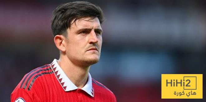 مساهمات ماغواير هذا الموسم