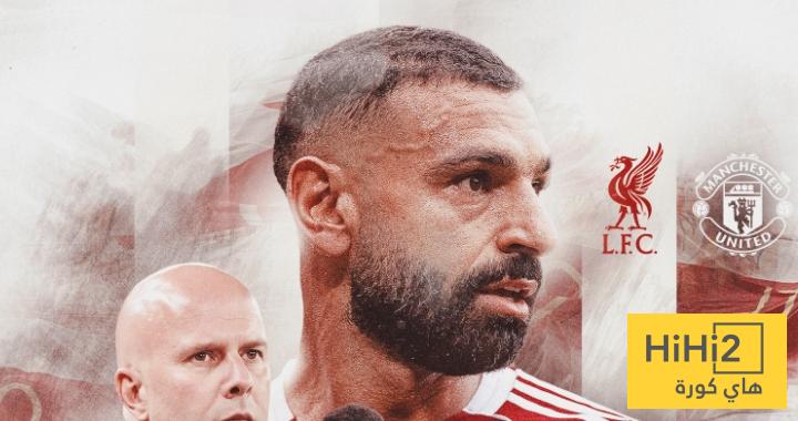 ماذا قدم محمد صلاح في مباراة مانشستر يونايتد؟