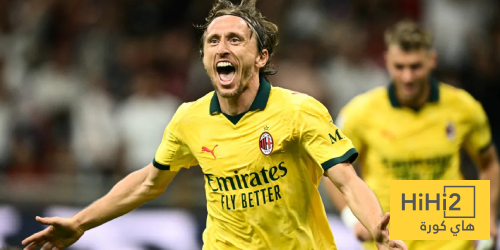 مودريتش: كنا نعلم أن فيورنتينا خصم صعب