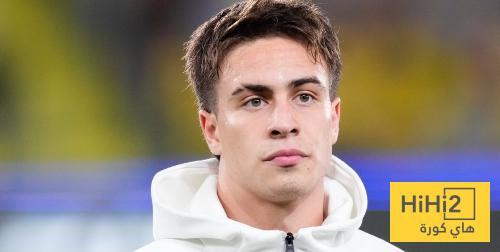 لاعب يوفنتوس يعرب عن حماسه الشديد لمواجهة ريال مدريد