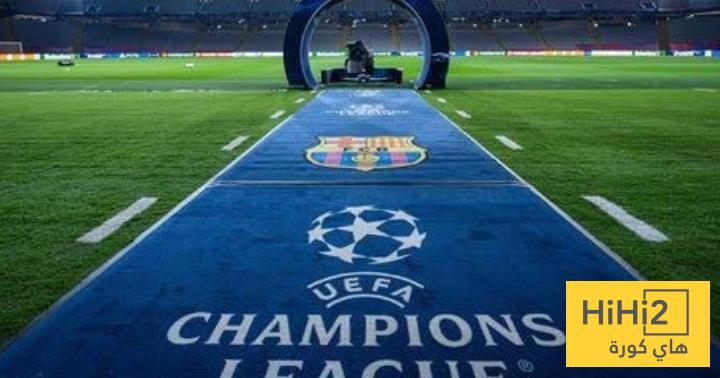 ارقام برشلونة على ملعب مونتجويك في دوري الأبطال
