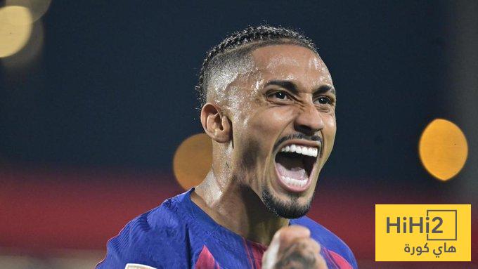 رافينيا يواصل التدرب مع برشلونة ويقترب من الكلاسيكو !