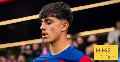 بيرنال : لا نخاف من ريال مدريد