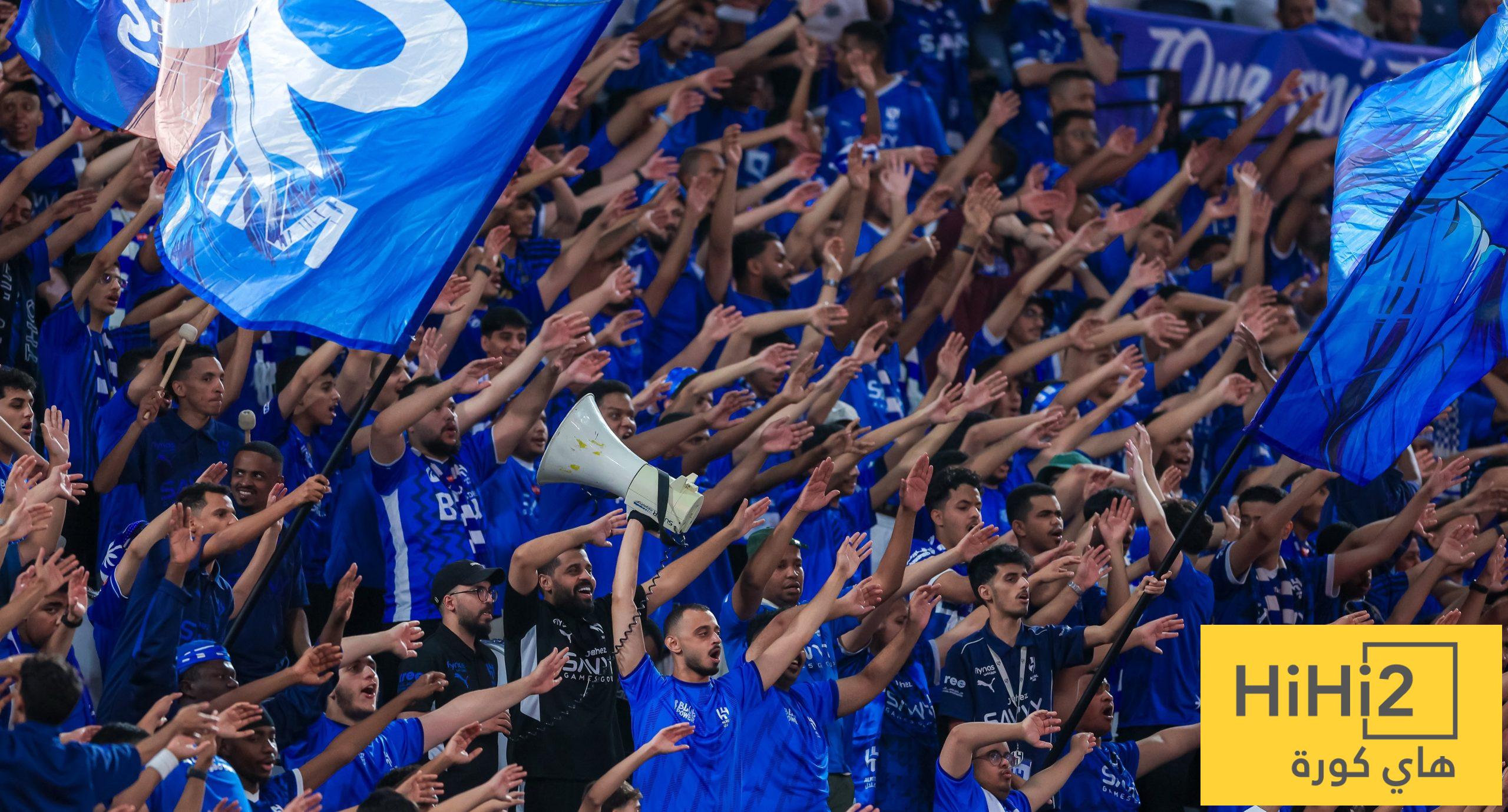 عدد مقاعد جماهير الهلال في مدرجات الإنماء خلال الكلاسيكو