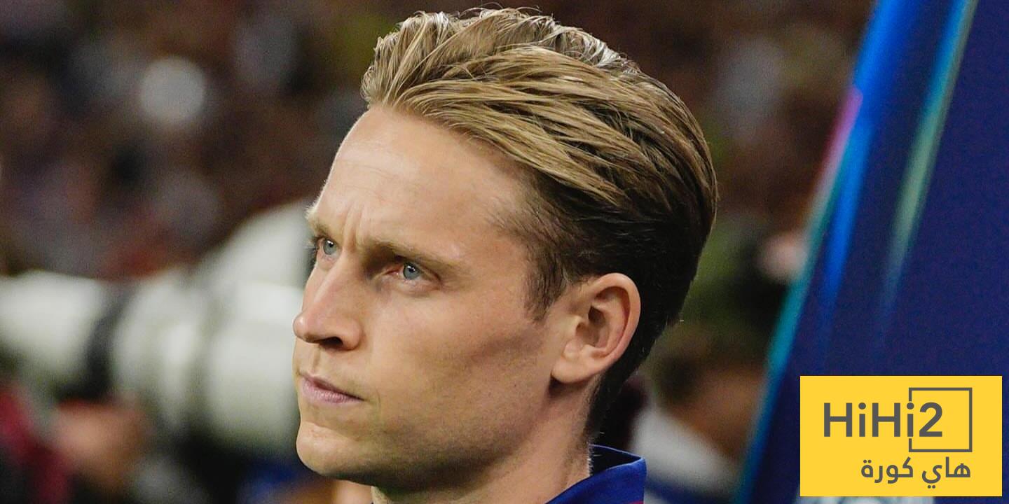 ماذا قدم دي يونغ ضد ريال مدريد؟