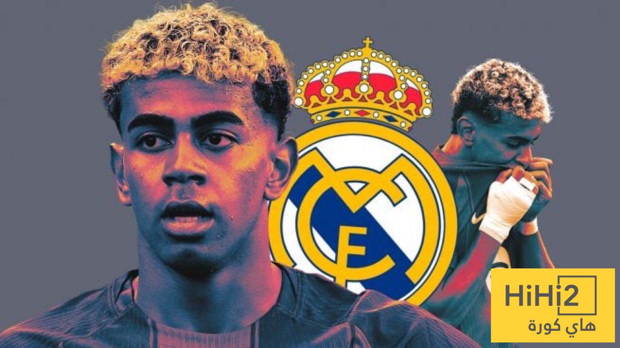 هل يقدم ريال مدريد شكوى ضد لامين يامال؟
