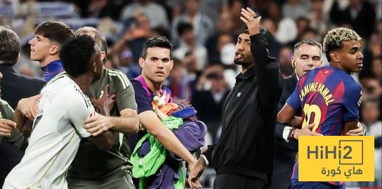 ثلاث بطاقات صفراء لبرشلونة بعد نهاية الكلاسيكو
