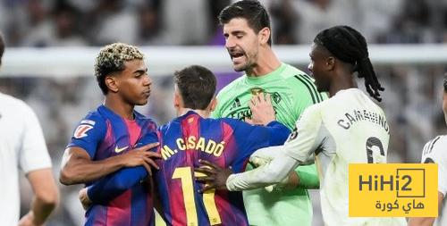 موقف إدارة برشلونة من هزيمة الكلاسيكو