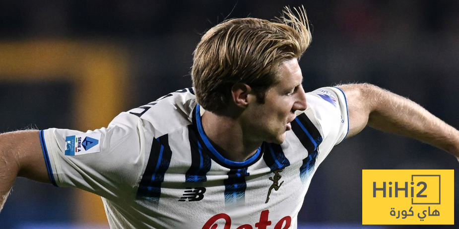 نتائج أخر 5 مباريات لـ أتالانتا قبل مواجهة ميلان