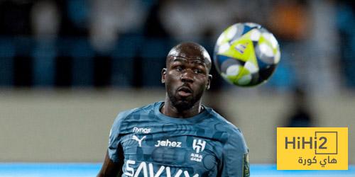 كل ما قدمه كوليبالي أمام الأخدود