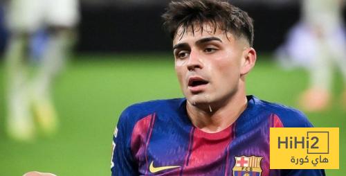 أخبار سيئة لبرشلونة تخص إصابة بيدري