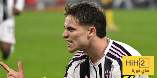 إحصائيات يلدز أمام أودينيزي