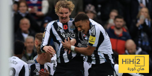 توتنهام يغادر كأس الرابطة الإنجليزية على يد نيوكاسل يونايتد