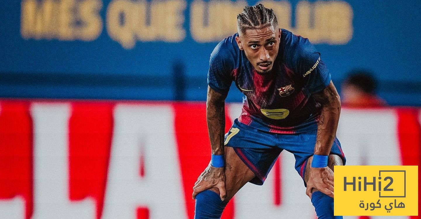 برشلونة تأثر كثيرًا بغياب رافينيا