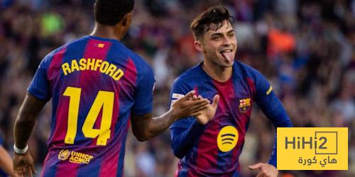 أرقام بيدري في الدوري الإسباني