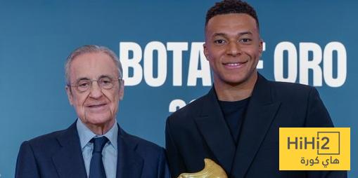 الحذاء الذهبي .. حذاء الجميع .. !