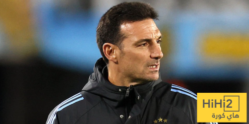 الإصابة تبعد نجم الأرجنتين عن معسكر نوفمبر