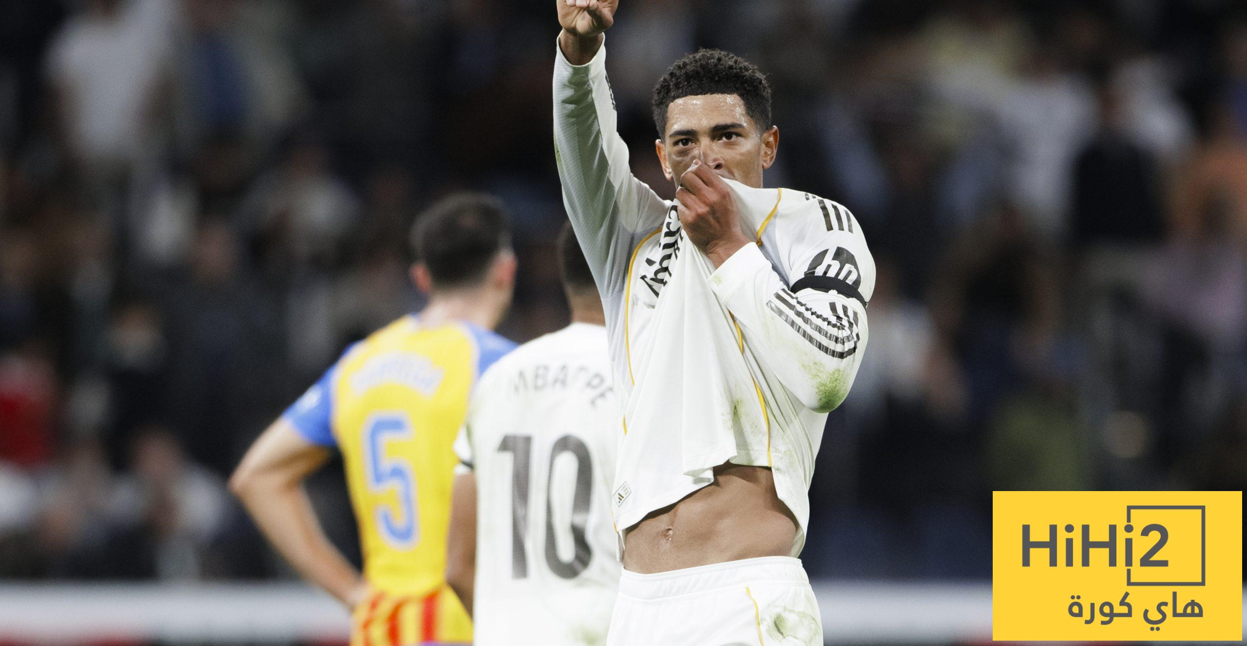 هذا أفضل خبر في الموسم بالنسبة لجود بيلينغهام !