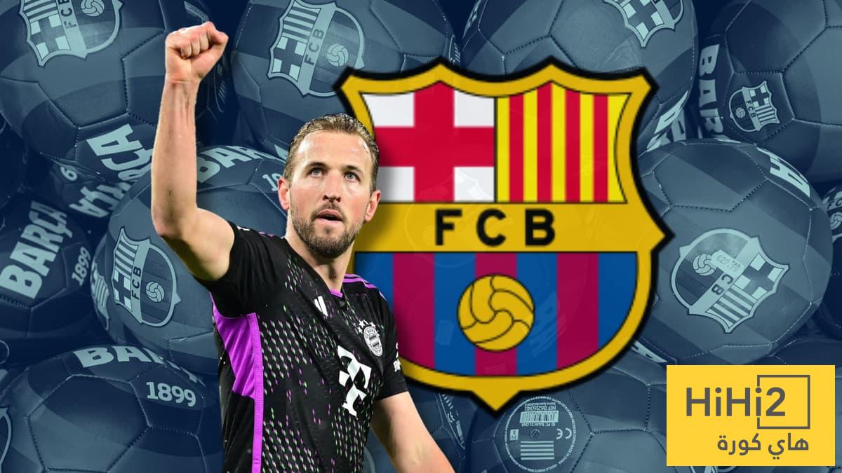 أكبر منافس لبرشلونة على ضم هاري كين