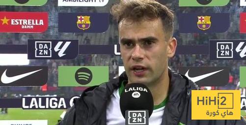 لاعب التشي : اظهرنا هويتنا ضد برشلونة