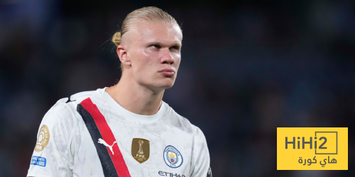 هالاند يغرد وحيدا