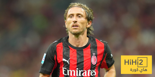 أرقام مودريتش ضد روما