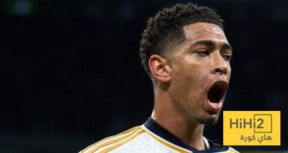 عودة بيلينغهام تأكدت في الكلاسيكو !