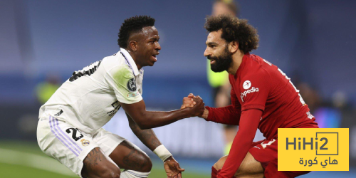 أرقام صلاح ضد ريال مدريد