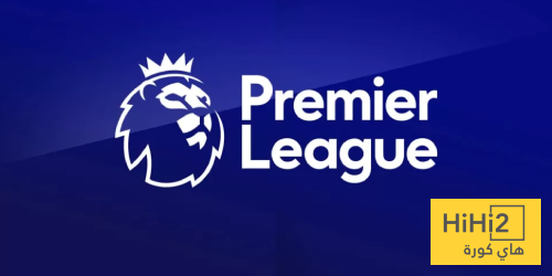 جدول ترتيب الدوري الإنجليزي بعد نهاية الجولة العاشرة