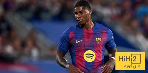 تألق راشفورد لم يخف تحول برشلونة !