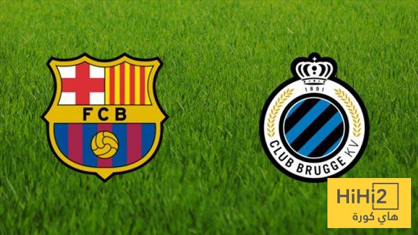 أفضل الهدافين في تاريخ مواجهات برشلونة وكلوب بروج