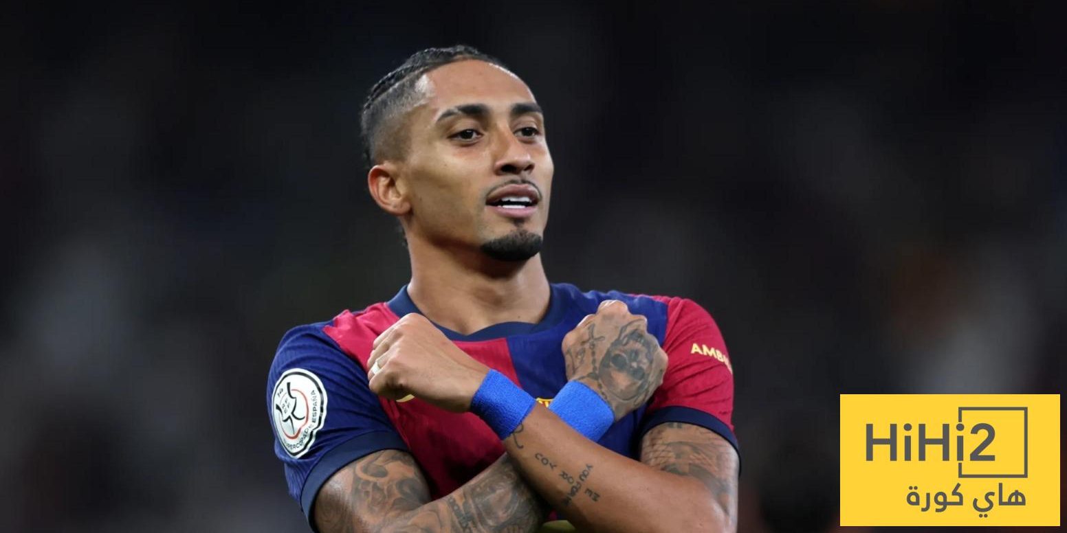 غياب رافينيا عن برشلونة في دوري الابطال يترك فراغا