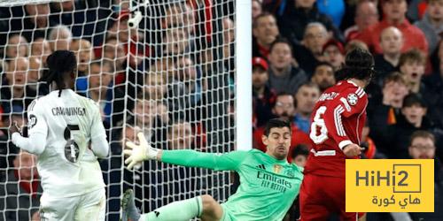 أهم درس يجب أن يتعلمه الريال بعد مباراة ليفربول