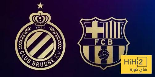 أرقام هامة قبل مواجهة برشلونة وكلوب بروج