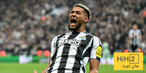 نيوكاسل يضاعف تقدمه أمام أتلتيك بلباو