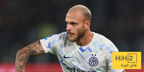 ديماركو غير سعيد بفوز إنتر ميلان على كيرات!