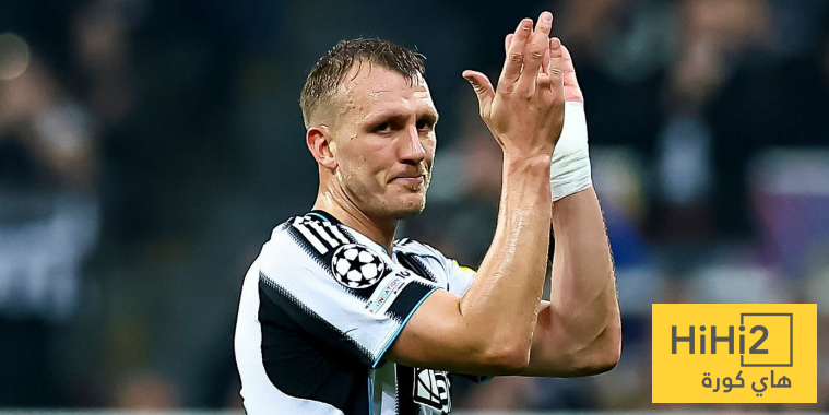 أرقام بيرن ضد أتلتيك بيلباو