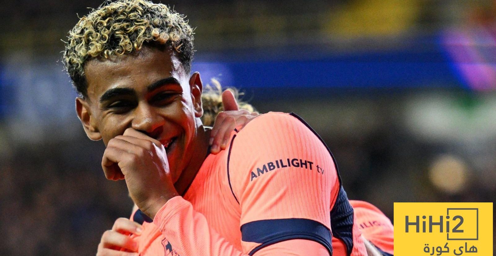 لامين.. القائد الفني الجديد في مشروع فليك