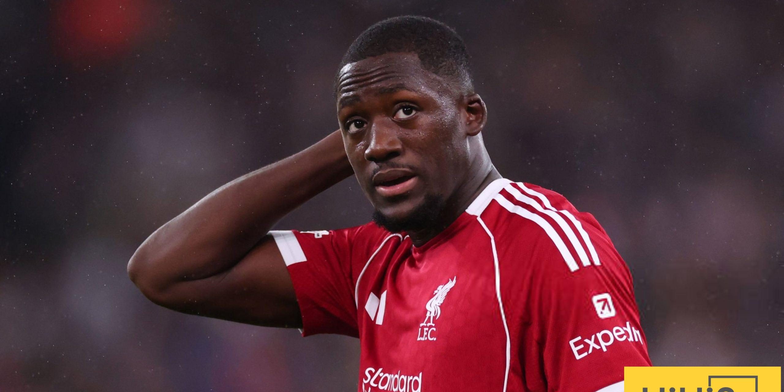 بايرن ميونخ يزاحم ريال مدريد على كوناتي