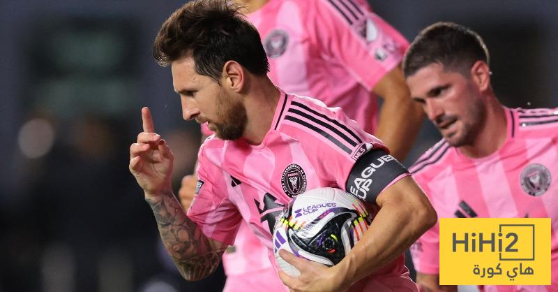 وجهة جديدة لميسي قبل مونديال 2026