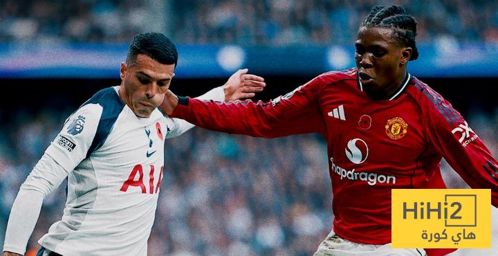 توتنهام عقدة مانشستر يونايتد