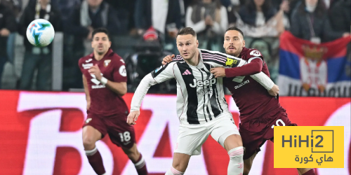 تورينو يجبر يوفنتوس على التعادل السلبي