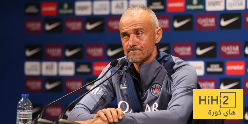 إنريكي : انتظر ردة فعل اللاعبين بعد الهزيمة من بايرن ميونخ