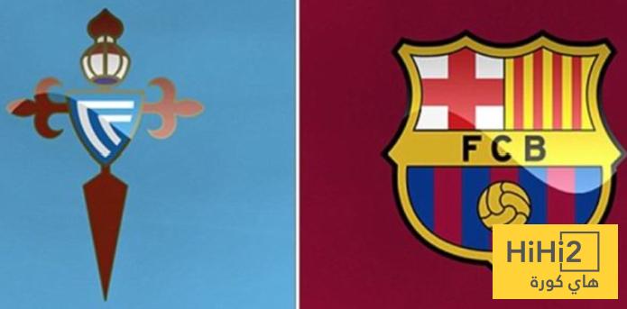 حيلة مدرب سيلتا فيغو للتغلب على برشلونة