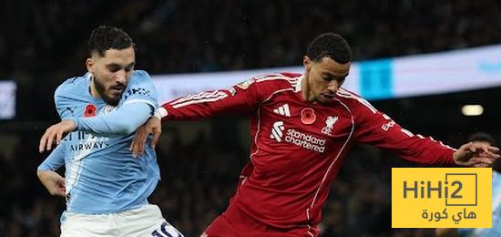 نيكو غونزاليس يعزز تقدم مانشستر سيتي ضد ليفربول