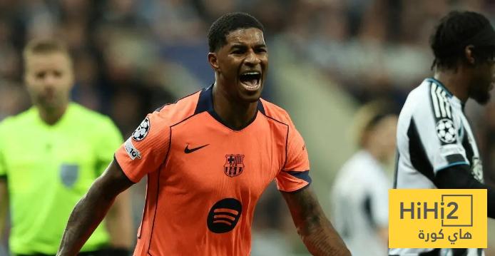 عدد مساهمات راشفورد في الليغا هذا الموسم