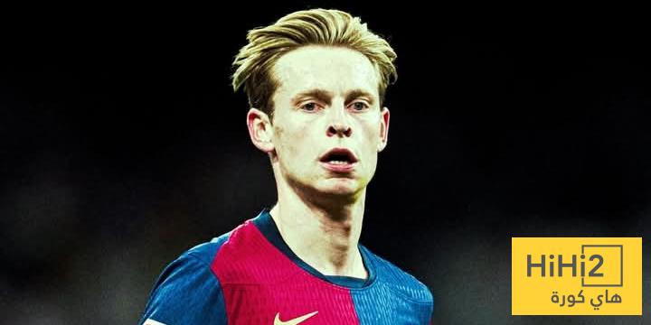 ملخص ما قدمه فرينكي دي يونغ أمام سيلتا فيغو