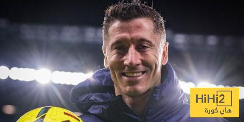 ماذا قال فليك عن ليفاندوفسكي بعد اكتساح سيلتا فيغو ؟