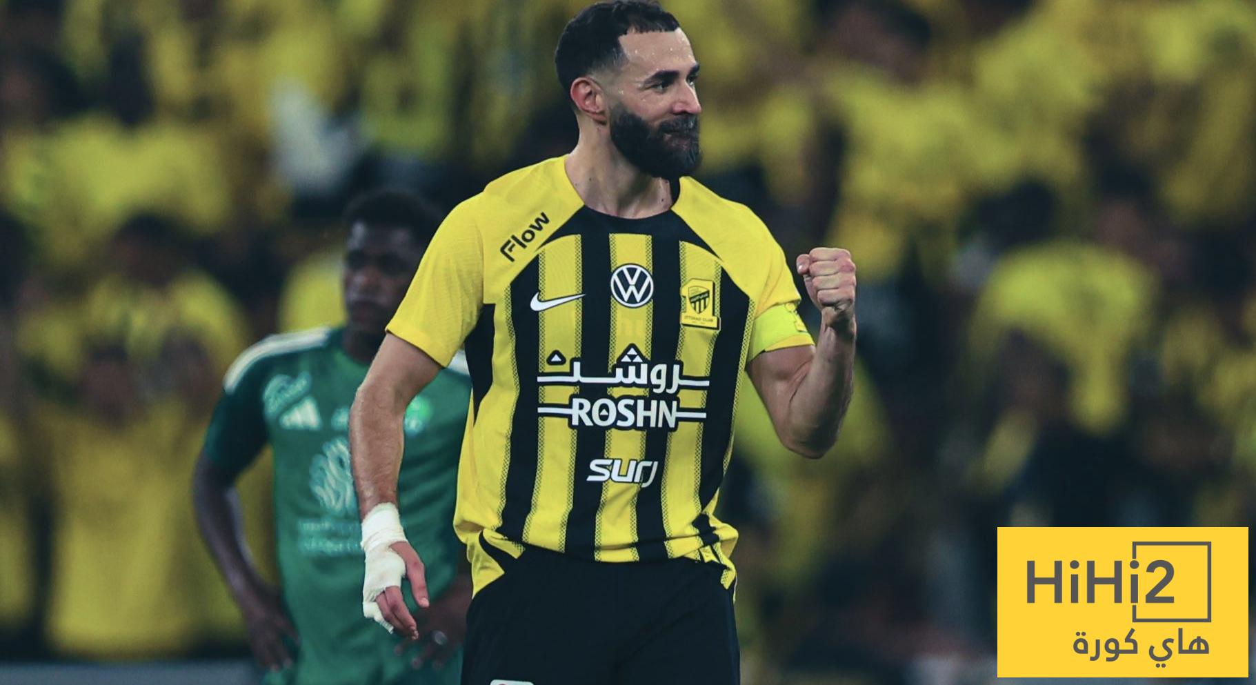 هل يهدد تقرير كونسيساو وضع بنزيما في الاتحاد ؟