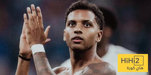 موقف ريال مدريد من رحيل رودريغو